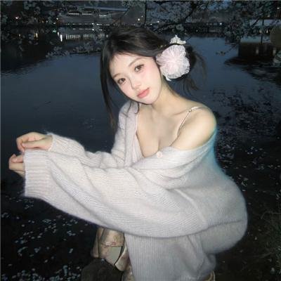 魔间行者